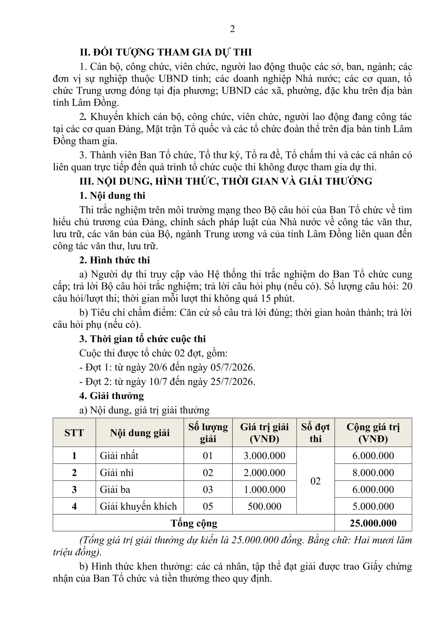 Kế hoạch tổ chức cuộc thi văn thư lưu trữ 2026 002