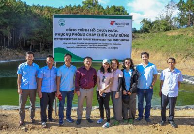 Trao tặng c&ocirc;ng tr&igrave;nh hồ chứa nước phục vụ ph&ograve;ng ch&aacute;y chữa ch&aacute;y rừng tại Vườn Quốc gia T&agrave; Đ&ugrave;ng