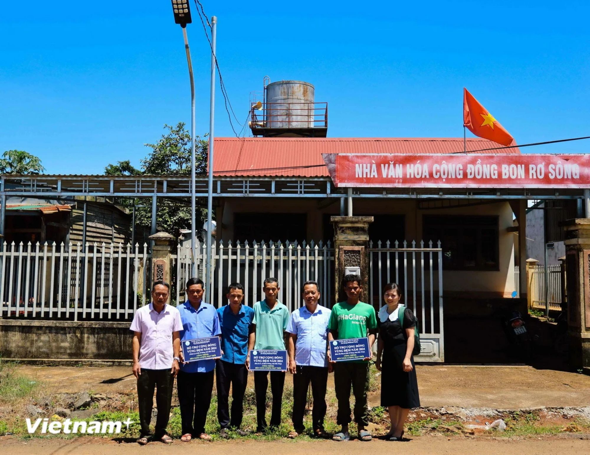 Hỗ trợ vùng đệm, nâng cao hiệu quả bảo vệ rừng, bảo tồn đa dạng sinh học